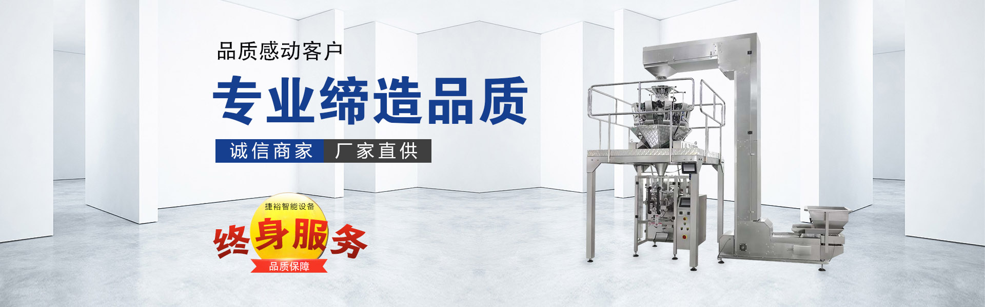 乐鱼体育棋牌